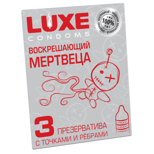 Презервативы Luxe, конверт «Воскрешаюший мертвеца», латекс, 18 см, 5,2 см, 3 шт, аромат мяты.