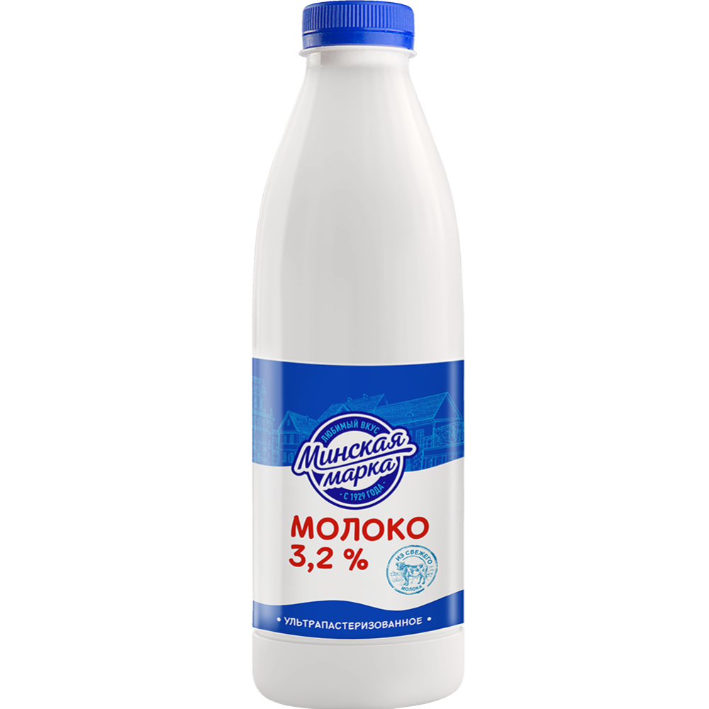 Молоко «Мин­ская марка» уль­тра­па­сте­ри­зо­ван­ное, 3.2%