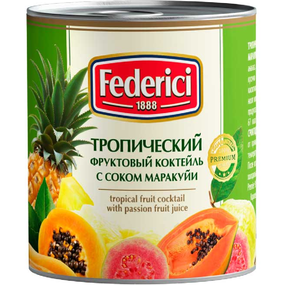 Коктель тропический фруктовый  «Federici» с соком маракуйи, 425 г #0