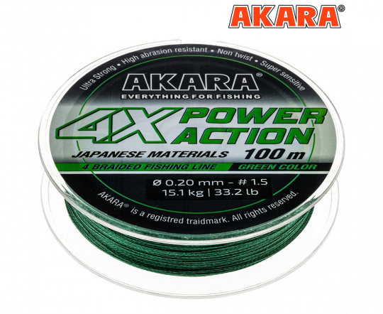 НЕ СТАВИТЬ В ПРОДАЖУ! Плетёный шнур Akara Power Action X-4 (100м), 0.1 мм