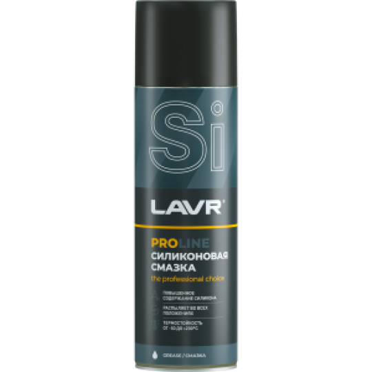 Смазка силиконовая LAVR SERVICE SILICONE SPRAY 650 мл, LN3501