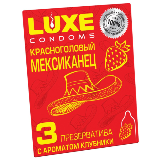 Презервативы Luxe, конверт «Красноголовый мексиканец», латекс, клубника, 18 см, 5,2 см, 3 шт, аромат клубники..