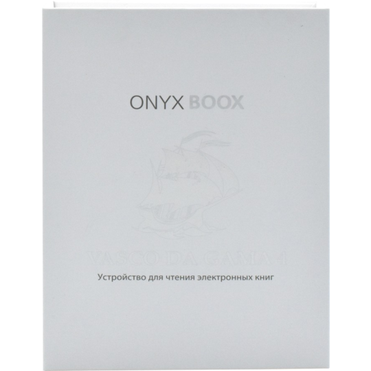 Электронная книга «Onyx Boox» Vasco Da Gama 4