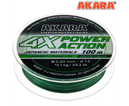 Плетёный шнур Akara Power Action X-4 (100м), 0.14 мм