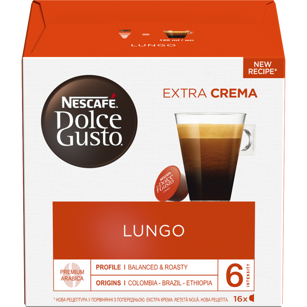 Кофе в капсулах «Nescafe Dolce Gusto» Lungo, 104 г