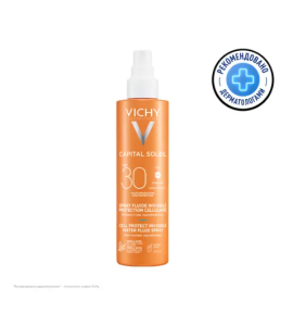 VICHY Capital Soleil Спрей-флюид солнцезащитный Легкий Cell Protect SPF30, 200 мл