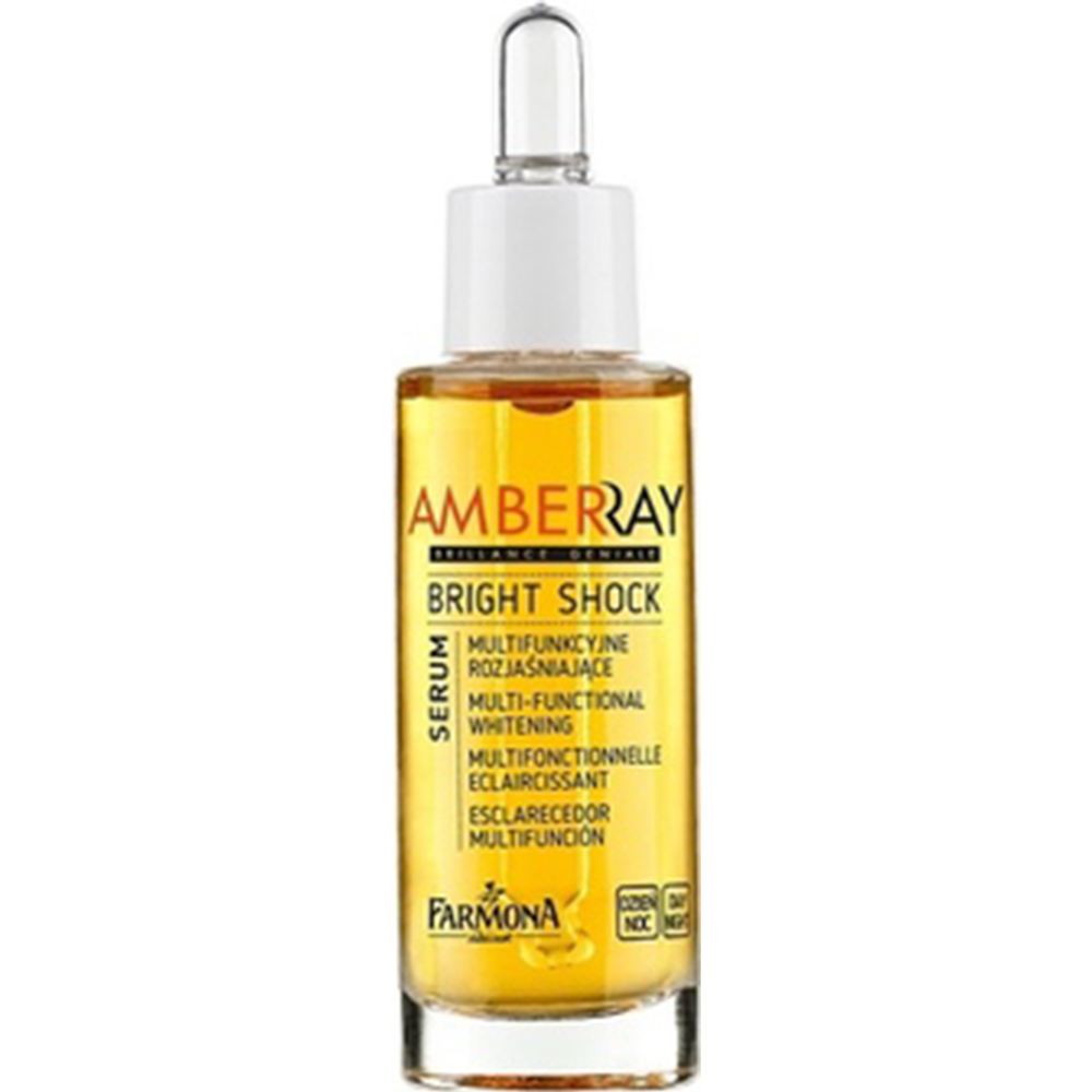 Крем-сыворотка «Farmona» Amberray, AMB0002, многофункциональная, корректирующая, осветляющая тон кожи, 30 мл