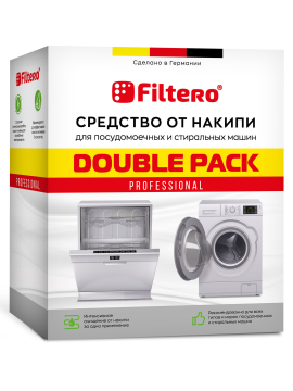 Средство от накипи для стиральных и посудомоечных машин Double Pack 400 гр., Filtero арт.611