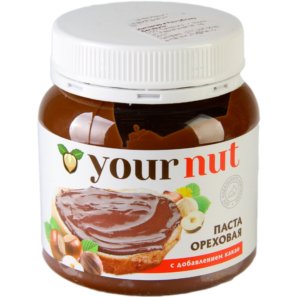 Шоколадно-ореховая паста «Your nut» с добавлением какао, 250г