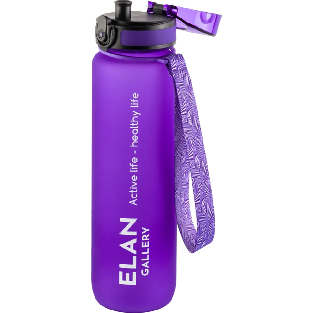 Бутылка для воды «Elan Gallery» Style Matte, 280092, лаванда, 1 л