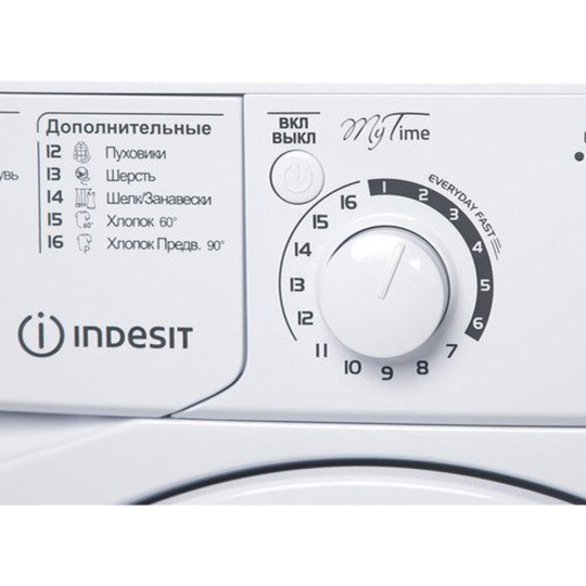 Стиральная машина «Indesit» EWSC 51051 B BY