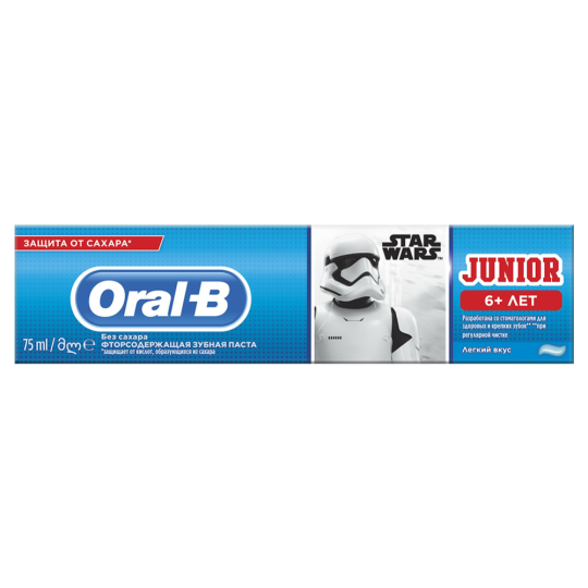 Зубная паста «Oral-B» Junior, 6+, нежная мята, 75 мл