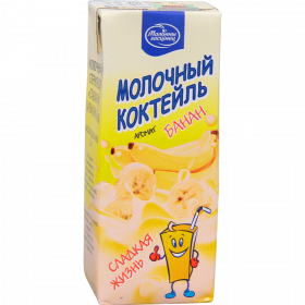 Мо­лоч­ный кок­тейль «Мо­лоч­ный го­сти­не­ц» Слад­кая жизнь, банан, 2.5%, 210 мл