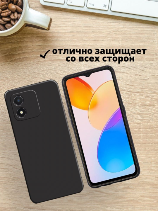 Силиконовый чехол для Honor X5