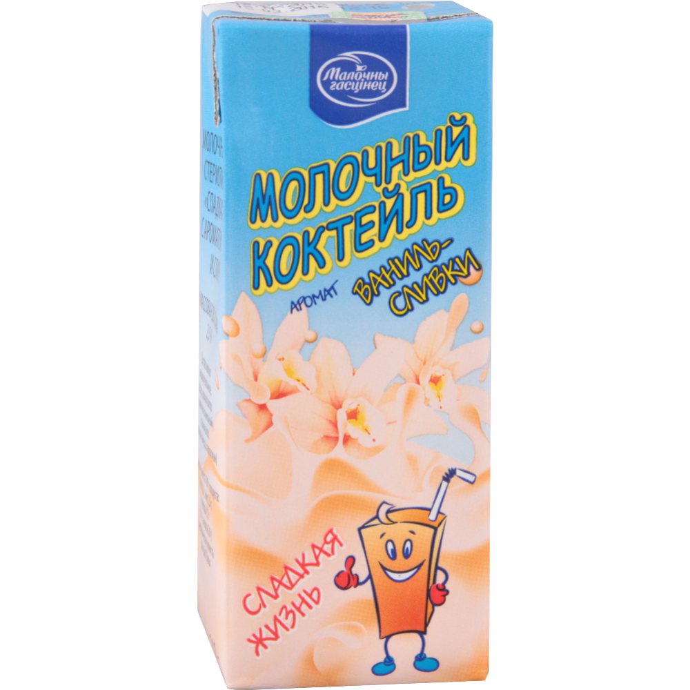 Молочный коктейль «Молочный гостинец» Сладкая жизнь, ваниль, 2.5%, 210 мл #0