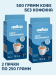 Кофе молотый без кофеина LAVAZZA Decaffeinato,2 пачки по 250 г, Италия