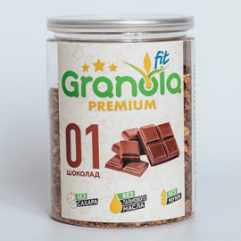 Гранола "Granola fit" Шоколадная