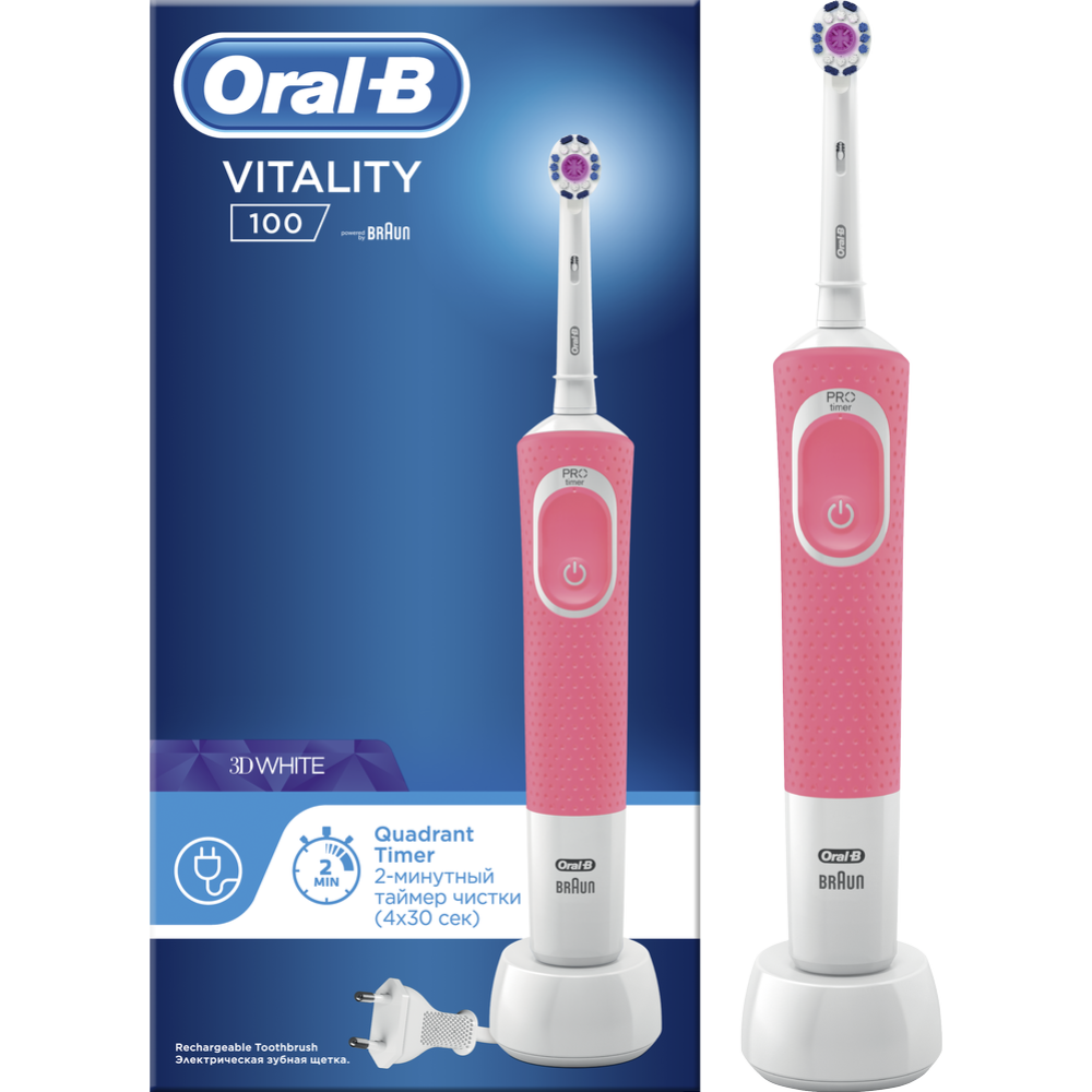 Электрическая зубная щетка «Oral B» Vitality 100 3D White, D100.413.1, Pink