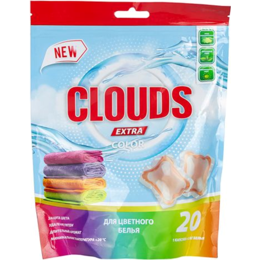 Капсулы для стирки «Clouds» для цветного белья, Color, Роза, 20х8 г #0
