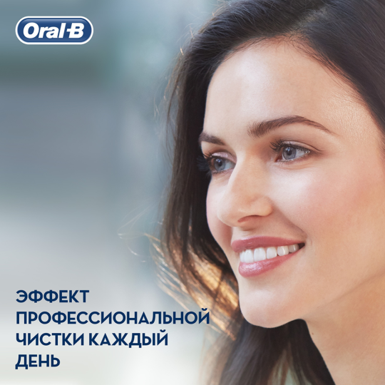 Электрическая зубная щетка «Oral B» Vitality PRO 3D White, D100.413.1