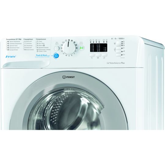 Стиральная машина «Indesit» BWSA51051S