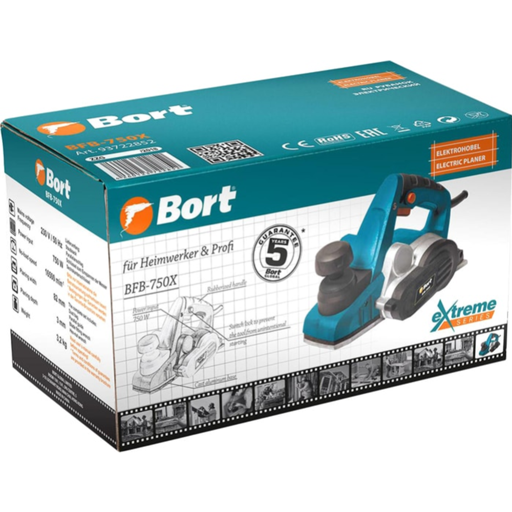 Электрорубанок «Bort» BFB-750X, 93722852