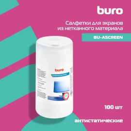 Влажные чистящие салфетки Buro BU-Ascreen для экранов всех типов в тубе (100шт)