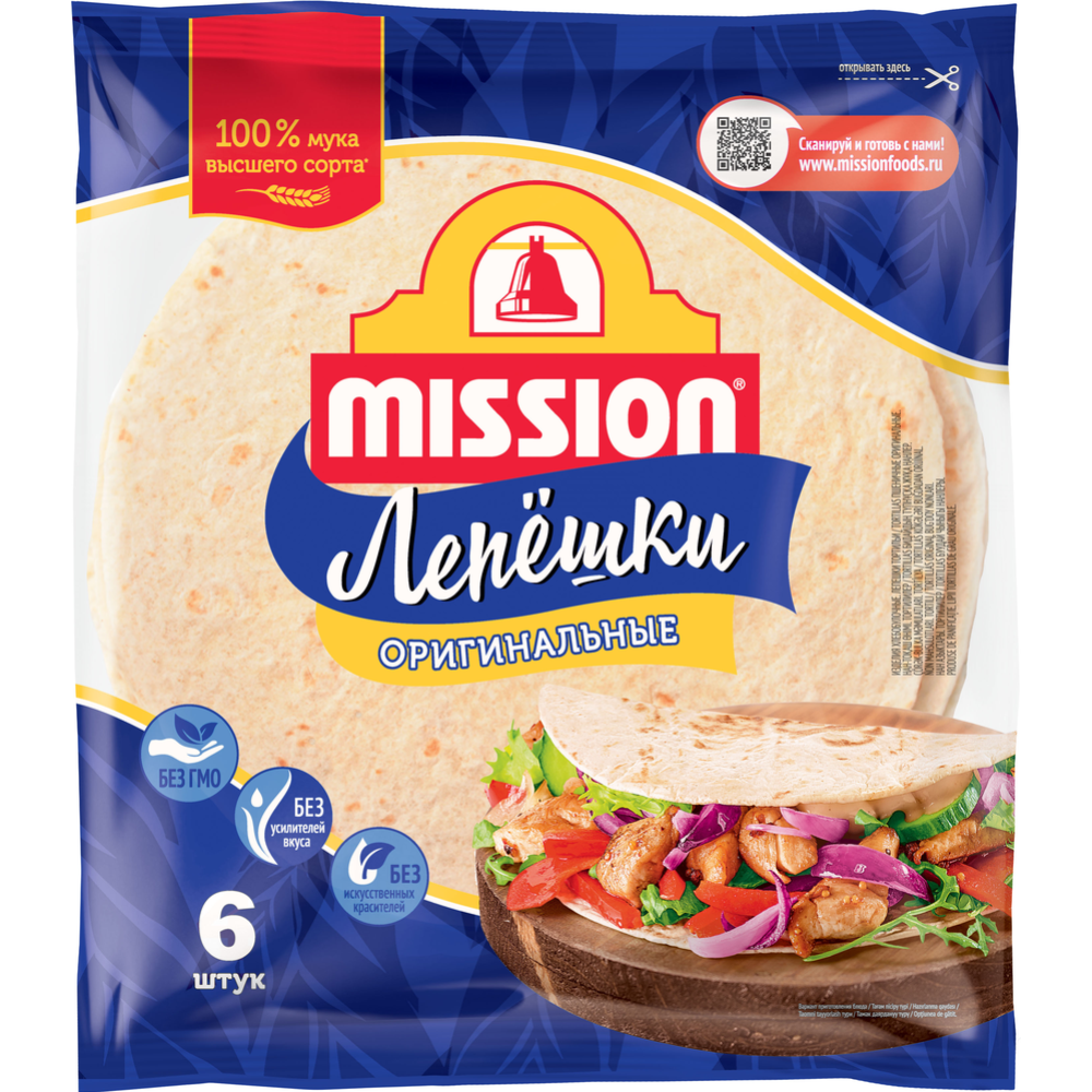 Тор­ти­лья «Mission» ле­пеш­ки пше­нич­ные, ори­ги­наль­ные, 250 г