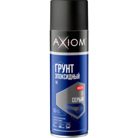 Грунтовка автомобильная «Axiom» A9679, серый, 650 мл