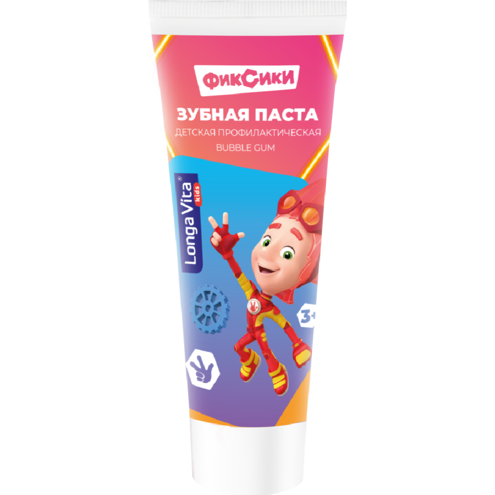 Зубная паста детская «Longa Vita» Bubble gum, профилактическая, от 3-х лет, 78 г