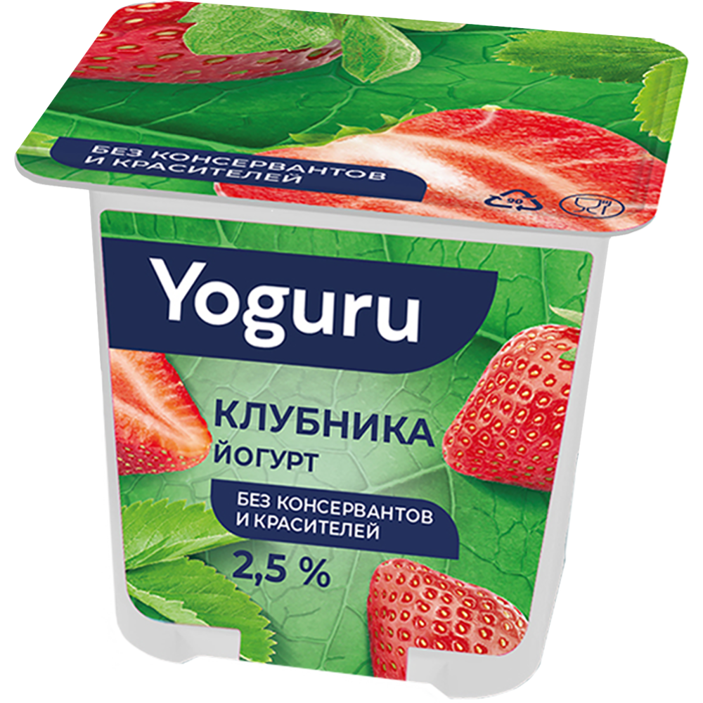 Йогурт «Yoguru» без консервантов, клубника, 2.5%, 125 г #0