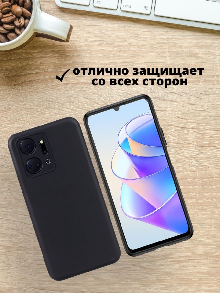 Силиконовый чехол для Honor X7A (2022)