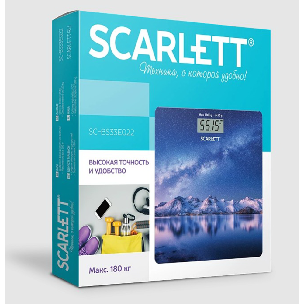 Напольные весы электронные «Scarlett» SC-BS33E022