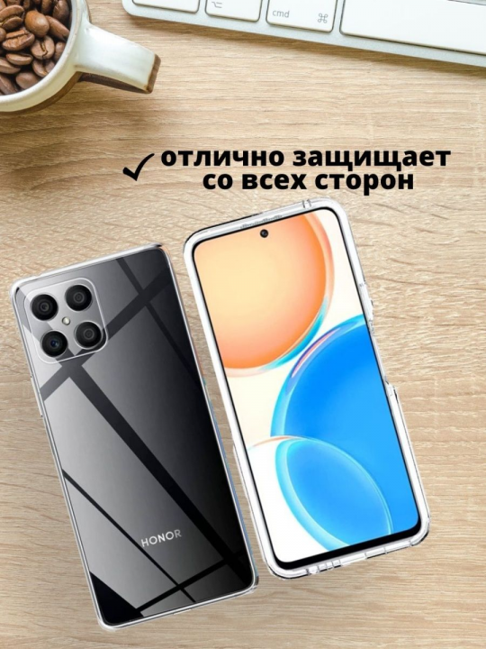 Силиконовый чехол для Honor X8