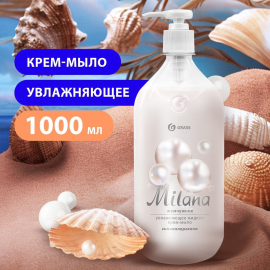 Жидкое крем-мыло GraSS Milana жемчужное 1л.