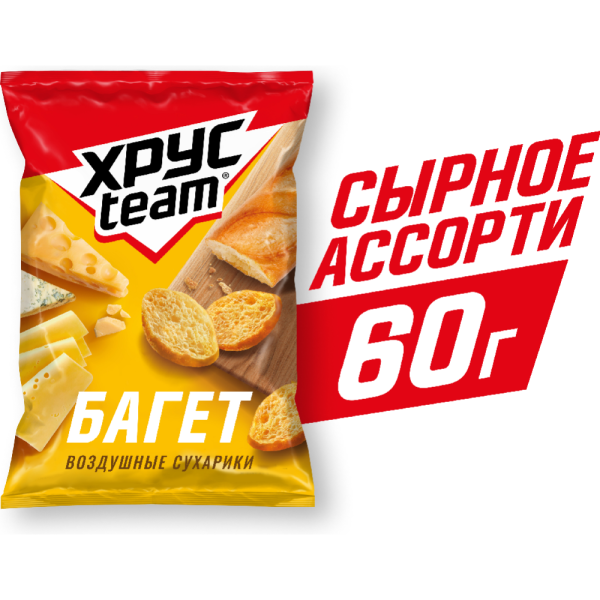 Сухарики Хрусteam багет сырное ассорти 60 г купить в Минске недорого в интернет магазине