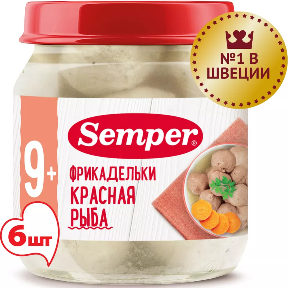 Пюре рыбное «Semper» фри­ка­дель­ки из крас­ной рыбы, 100 г