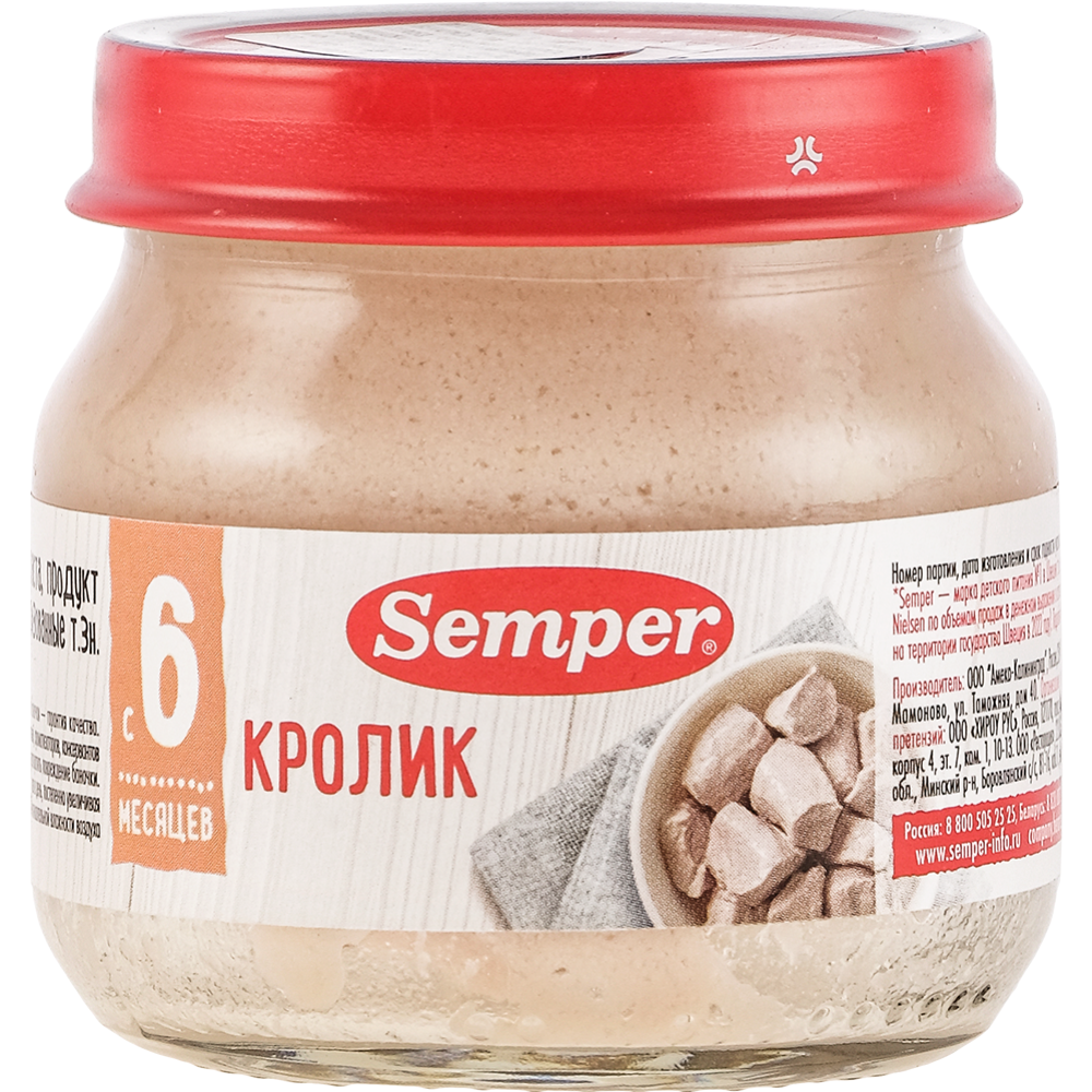 Пюре мясное «Semper» кролик, 80 г #0