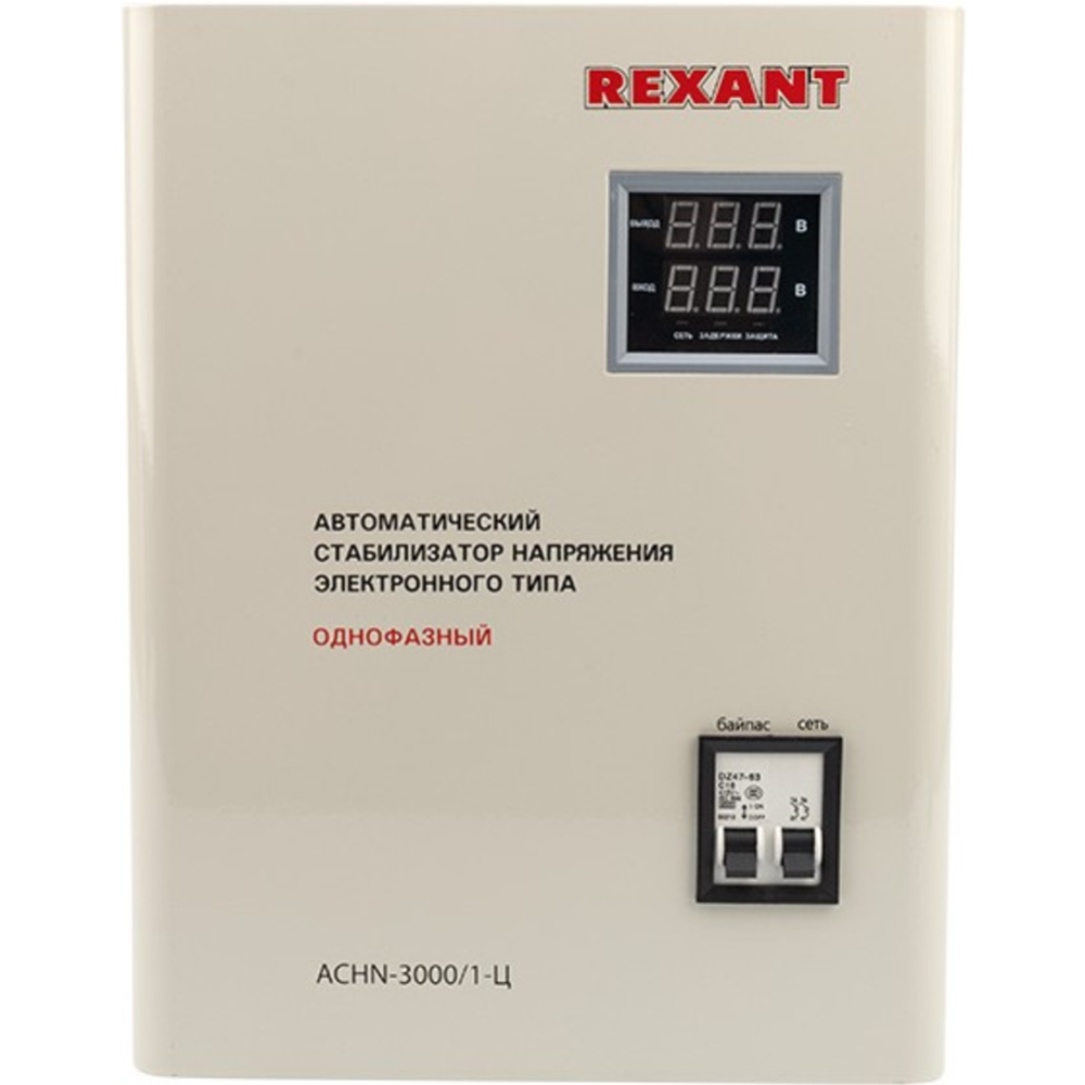 Автоматический стабилизатор напряжения «Rexant» АСНN-3000/1-Ц, 11-5014