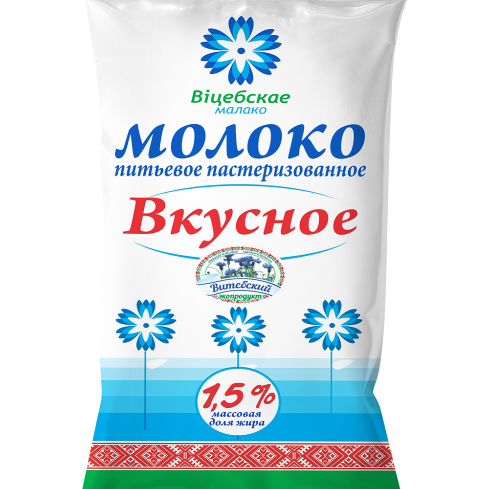 Молоко питьевое пастеризованное «Вкусное» 1.5 %, 950 мл #0