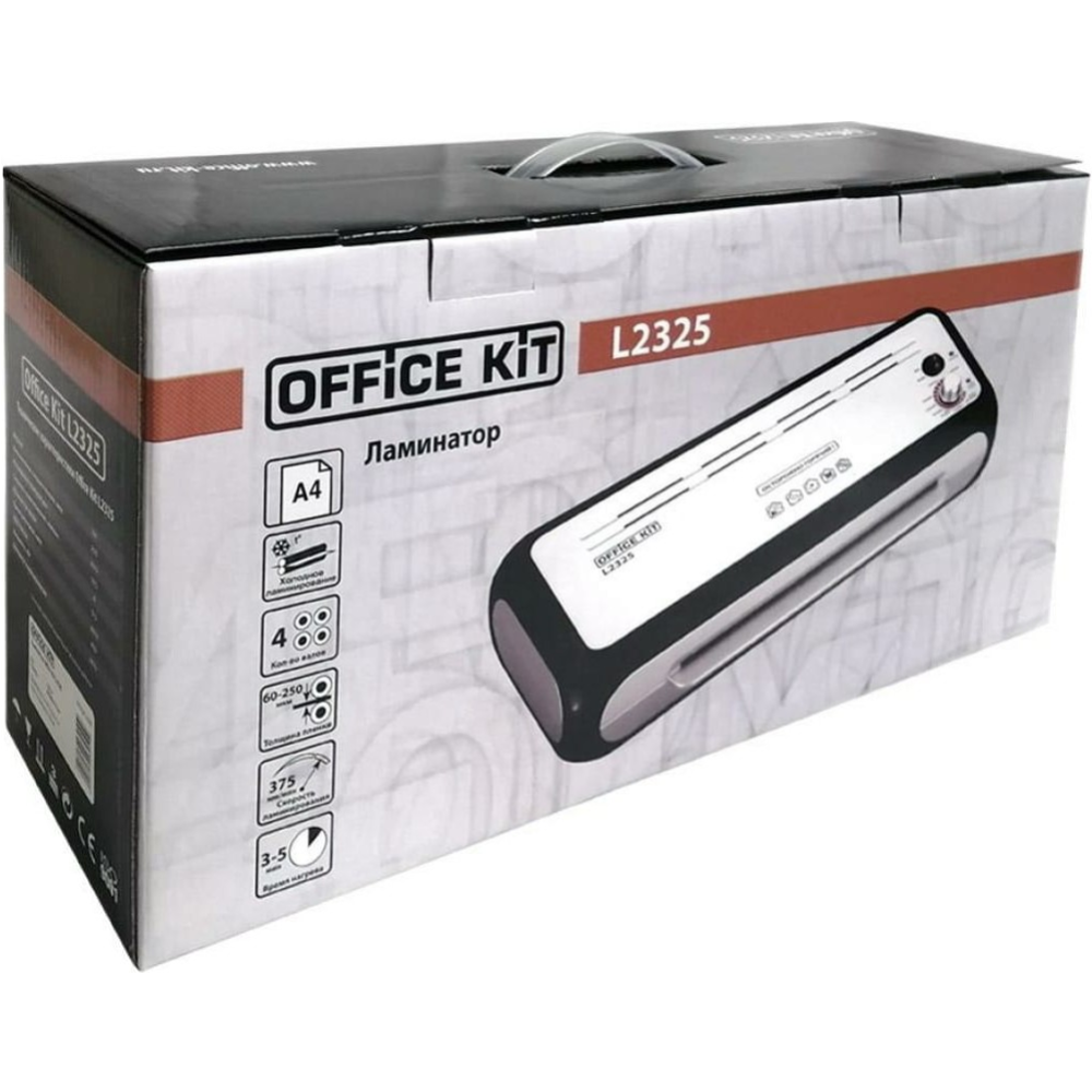 Ламинатор «Office Kit» A4 L2325