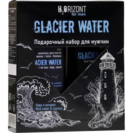 Набор косметики «Vilsen» Н2Orizont, Glaciar Water, шампунь, 250 мл + бальзам после бритья, 150 мл