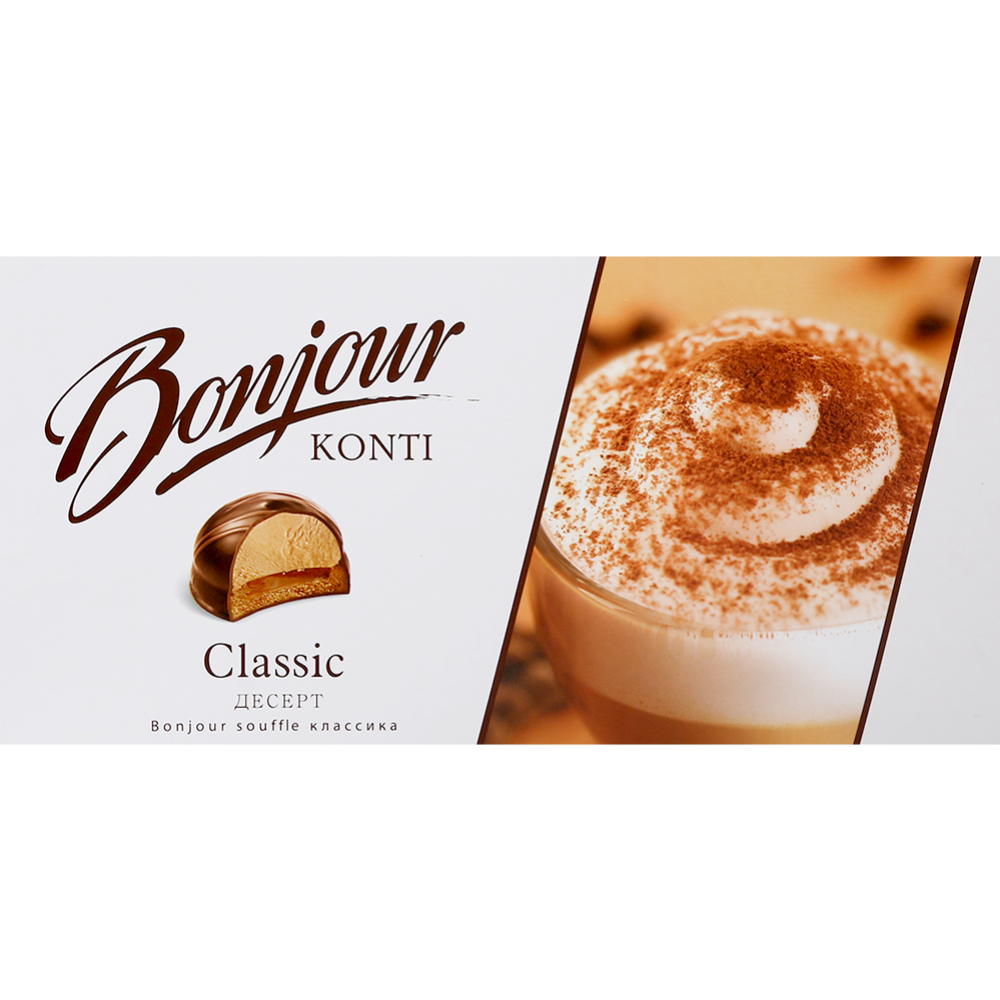 Десерт «Konti» Bonjour Souffle, классика, 232 г #0