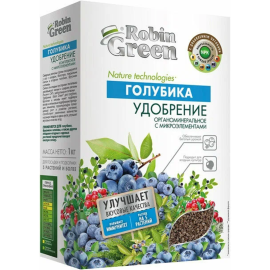 Удобрение «Robin Green» для голубики, 1 кг