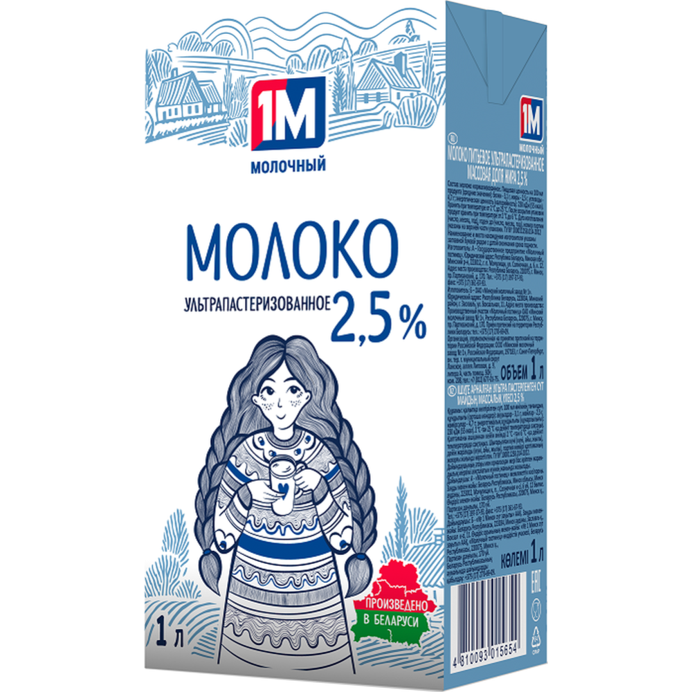 Картинка товара Молоко «1М Молочный» питьевое, ультрапастеризованное, 2.5%, 1 л