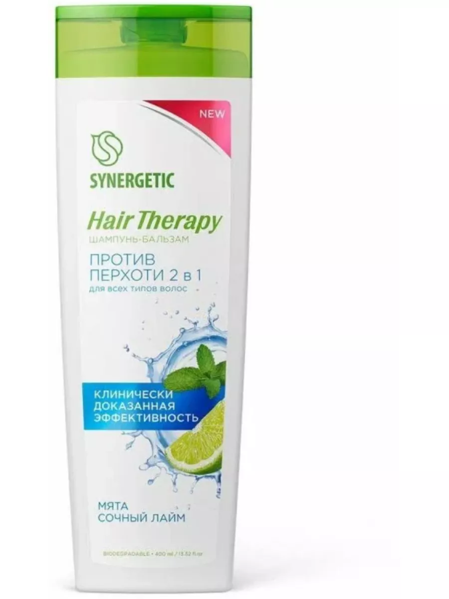 SYNERGETIC HAIR THERAPY Шампунь-бальзам для волос Против перхоти 2 в 1 , 400мл