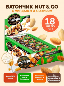 Миндальный батончик NUT N GO с арахисовой пастой 18 шт