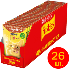 Уп. Корм влажный «Friskies» Индейка в подливе, 26х85 г