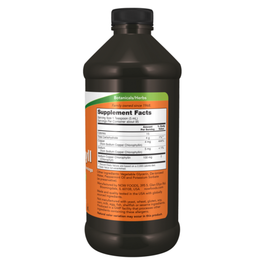 Хлорофилл жидкий Now Foods Chlorophyll Liquid, 473 мл.