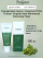 Очищающая пенка с полынью EVAS Fraijour Original Herb Wormwood Cleansing Foam 150мл